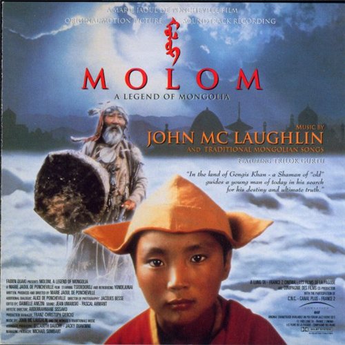 John McLaughlin and Traditional Mongolian Songs feat.Trilok Gurtu - Molom скачать торрент скачать торрент