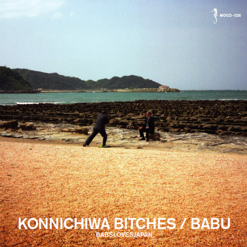 DJ Babu - Konnichiwa Bitches скачать торрент скачать торрент