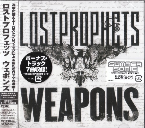 Lostprophets / Weapons (Japanese Edition) скачать торрент скачать торрент
