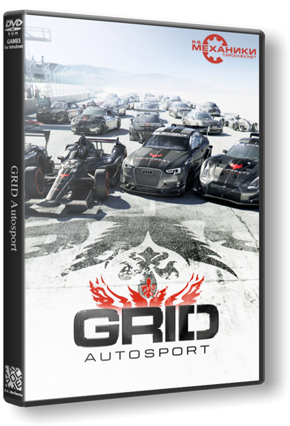 GRID Autosport - Black Edition [+ DLC] (2014/PC/Русский) | RePack от R.G. Механики скачать торрент