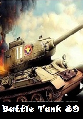 Battle Tank 89 (2015) PC скачать торрент