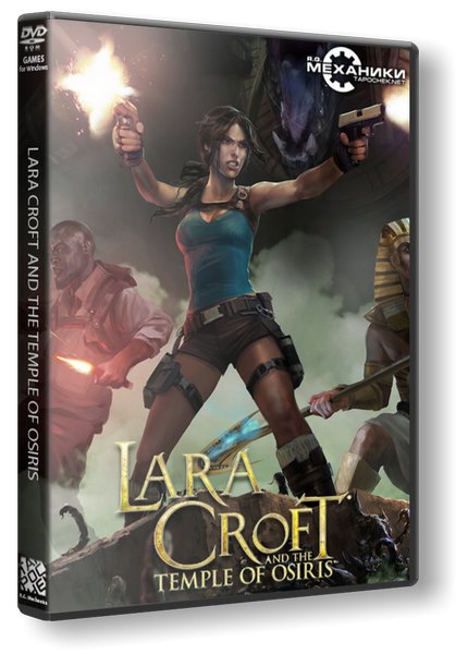 Lara Croft and the Temple of Osiris (2014/PC/Русский) | RePack от  R.G. Механики скачать торрент