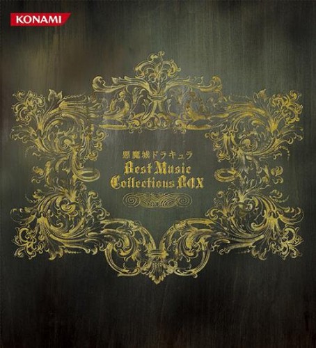 Castlevania: Akumajo Dracula Best Music Collections Box скачать торрент скачать торрент