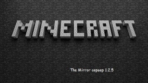 Minecraft / Шахтерское Ремесло [RePack] [RUS] (2012) (1.2.5) скачать торрент