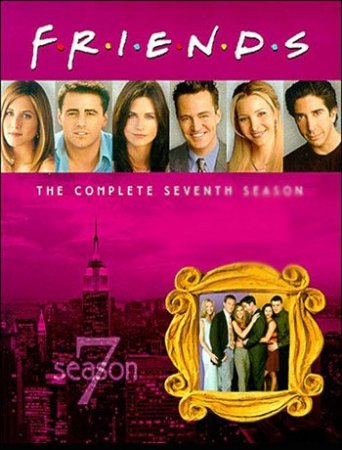 Друзья. 7-й сезон / Friends. 7th season (David Crane, Marta Kauffman) [2001, Комедийный сериал, DVDRip, ENG+RUS] скачать торрент