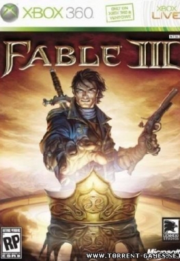 Fable 3 скачать торрент