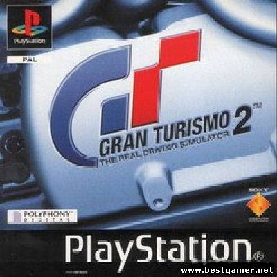 Gran Turismo 2. SPECIAL VERSION скачать торрент