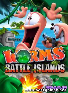 Worms Battle Island скачать торрент