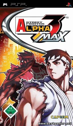 Street Fighter Alpha 3 Max скачать торрент