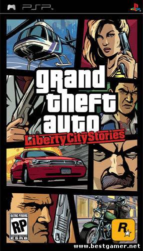 Grand Theft Auto (Золотая коллекция) (2006-2009) скачать торрент