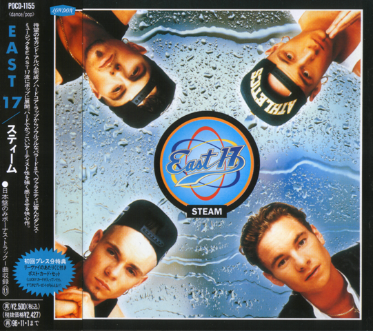 East 17 / Steam (Japan) (Promo) First Press Limited Edition смотреть онлайн скачать торрент