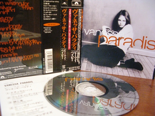 Vanessa Paradis - Vanessa Paradis (Japan 1st Press) скачать торрент скачать торрент