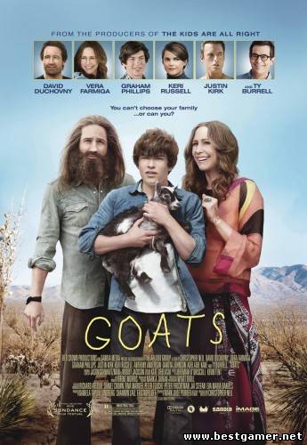 Козы / Goats (2012) скачать торрент