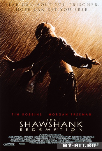 "Побег из Шоушенка"/The Shawshank Redemption (1994) скачать торрент