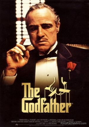 "Крестный отец"/The Godfather (1972) скачать торрент