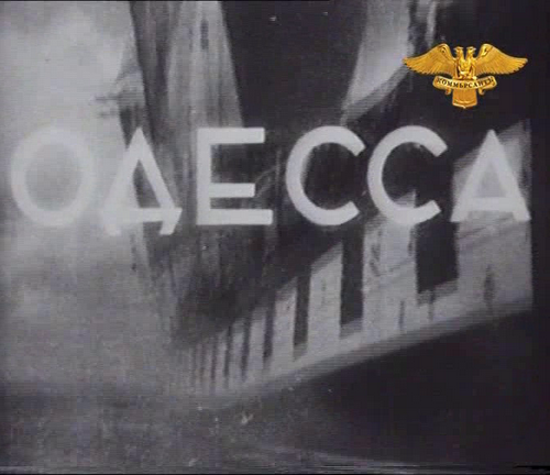 Одесса (1935) VHSRip скачать торрент