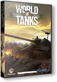 World of Tanks скачать торрент