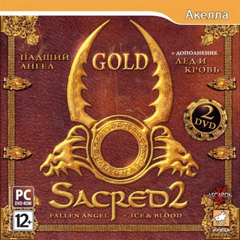 Sacred 2 Gold: Fallen Angel + Ice & Blood / Князь Тьмы 2. Падший Ангел + Лёд и Кровь [L] [Rus / Rus] (2010) [2.62.2] скачать торрент