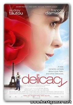 НЕЖНОСТЬ / LA DELICATESSE [2011 HDRIP] [DUB] [ЛИЦЕНЗИЯ] скачать торрент