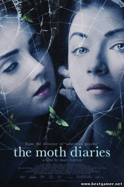 ДНЕВНИКИ МОТЫЛЬКА / THE MOTH DIARIES / 2011 Г / DVDRIP скачать торрент