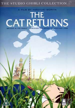 Возвращение кота" (2002) The Cat Return скачать торрент