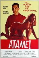 Свяжи меня / Atame! (Tie Me Up! Tie Me Down!) (1990) скачать торрент