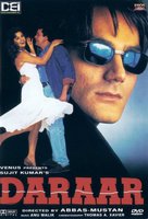 Трещина / Daraar (1996) скачать торрент