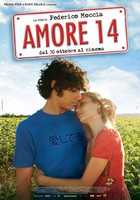 Аморе 14 / Amore 14 (2009) скачать торрент