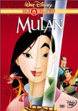 Мулан/Mulan (1998) скачать торрент