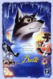 Балто / Balto (1995) DVDRip скачать торрент