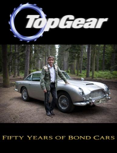 Топ Гир - 50 летие автомобилей Бонда / Top Gear - 50 Years of Bond Cars (2012) HDTVRip 720p скачать торрент