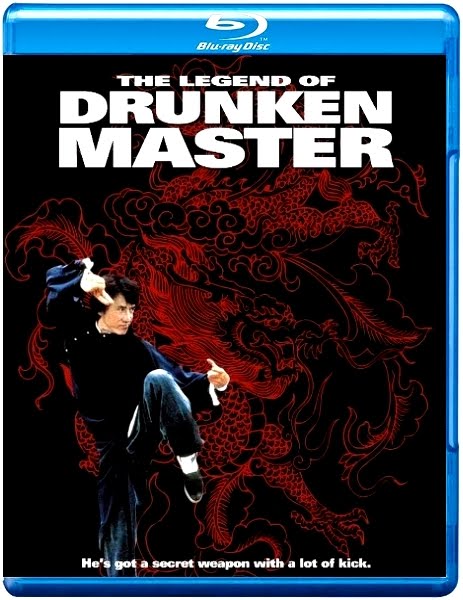 Пьяный мастер 2. Легенда о пьяном мастере / The Legend of Drunken Master / Jui kuen II (1994) BDRip 1080p скачать торрент