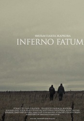 Инферно Фатум / Inferno Fatum (2013) скачать торрент
