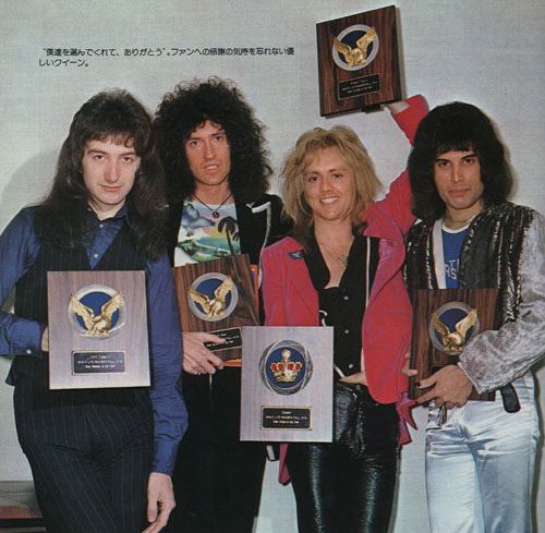Queen - Дискография [cтудийные альбомы] (1973 - 2008) скачать торрент