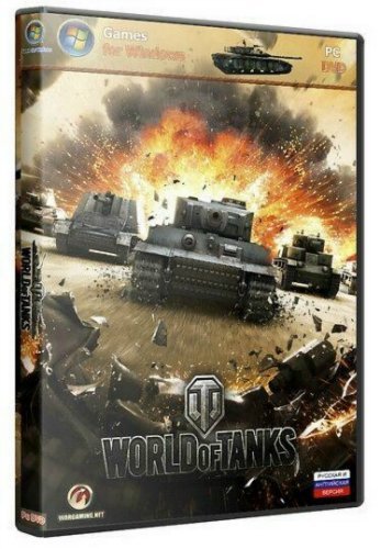 Мир Танков / World of Tanks [v0.8.8] (2010) скачать торрент
