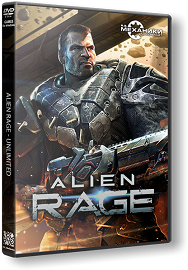 Alien Rage - Unlimited (2013) РС скачать торрент