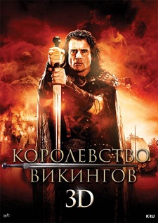 Королевство викингов / Vikingdom (2013) скачать торрент