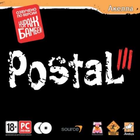 Postal 3 / Postal III [L] [Rus / Rus] (2011) скачать торрент