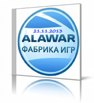 Новые игры от Alawar (21.11.2013) PC скачать торрент