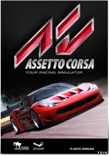 Assetto Corsa [v.0.7.5] [Beta/Steam Early Acces] (2013/PC/Rus) скачать торрент
