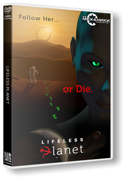 Lifeless Planet [v 1.2] (2014/PC/Русский) | RePack от R.G. Механики скачать торрент