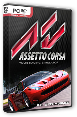 Assetto Corsa [v 0.21.2] (2013/PC/Русский) | RePack от R.G. Steamgames скачать торрент