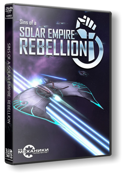 Sins of a Solar Empire - Rebellion (2012/PC/Русский) | RePack от R.G. Механики скачать торрент