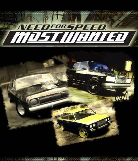 Need for Speed: Most Wanted (2005/PC/Русский) | Russian Cars скачать торрент