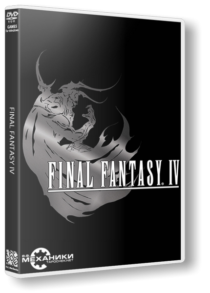 Final Fantasy IV (2014/PC/Русский) | RePack от R.G. Механики скачать торрент