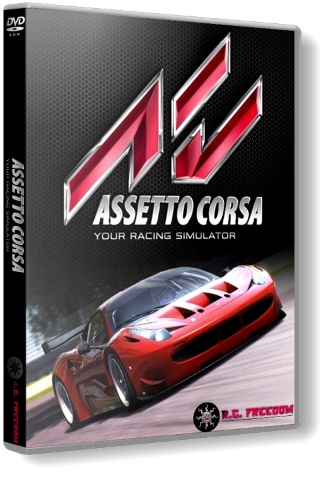 Assetto Corsa [v 1.0.3 RC] (2013/PC/Русский) | RePack от R.G. Freedom скачать торрент
