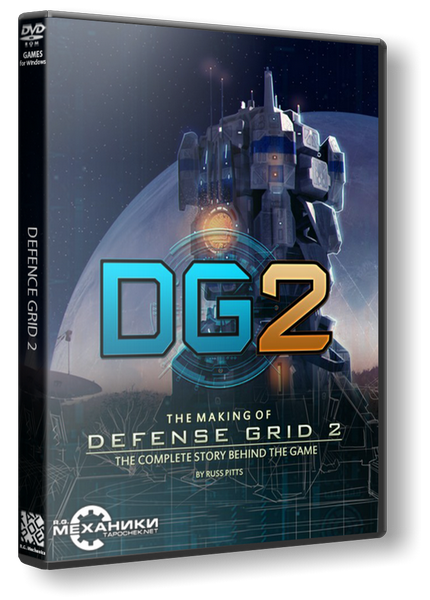 Defense Grid 2 [Update 3] (2014/PC/Русский) | RePack от R.G. Механики скачать торрент