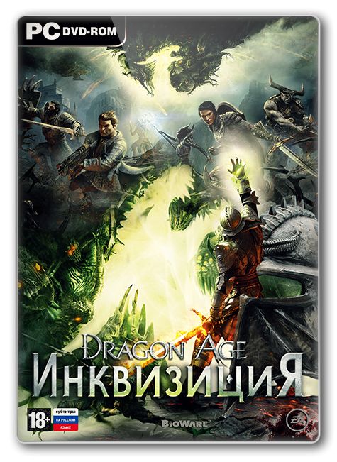 Dragon Age: Инквизиция / Dragon Age: Inquisition [v.1.0.0.3] (2014/РС/Русский) | RePack от Шмель скачать торрент
