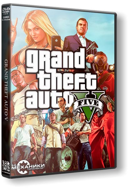 GTA 5 / Grand Theft Auto V [Update 2] (2015/PC/Русский) | RePack от R.G.  Механики скачать торрент