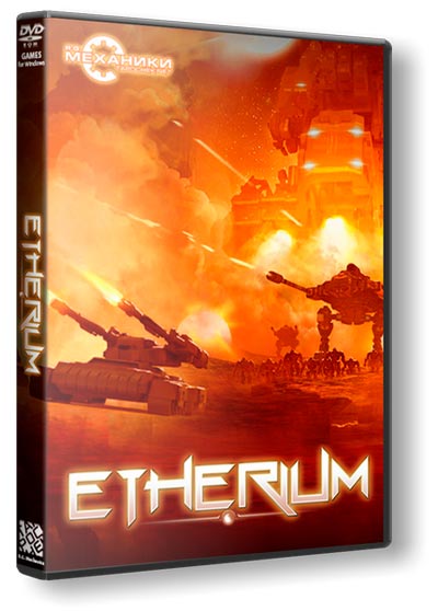 Etherium (2015/PC/Русский) | RePack от R.G. Механики скачать торрент